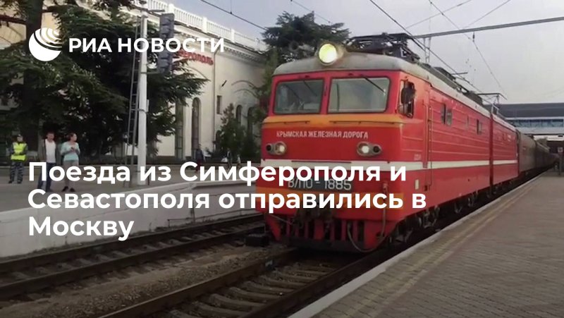 Купе вагон 192м