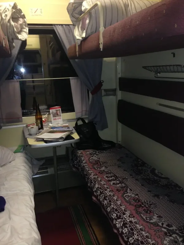 095н Барнаул Москва
