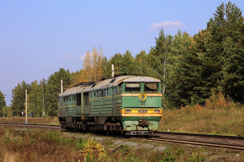 Лок. Депо Ишим