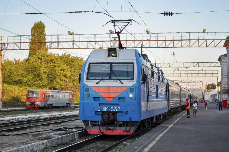 Москва рязань экспресс