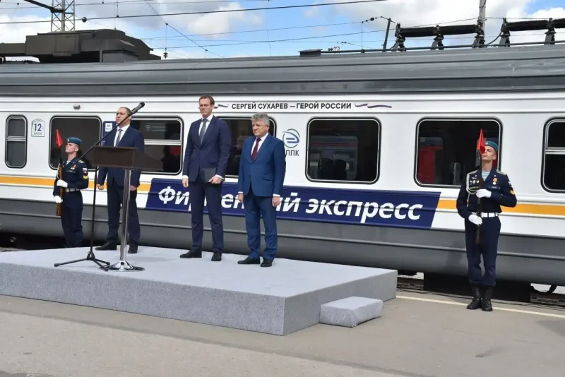 Люди на вокзале