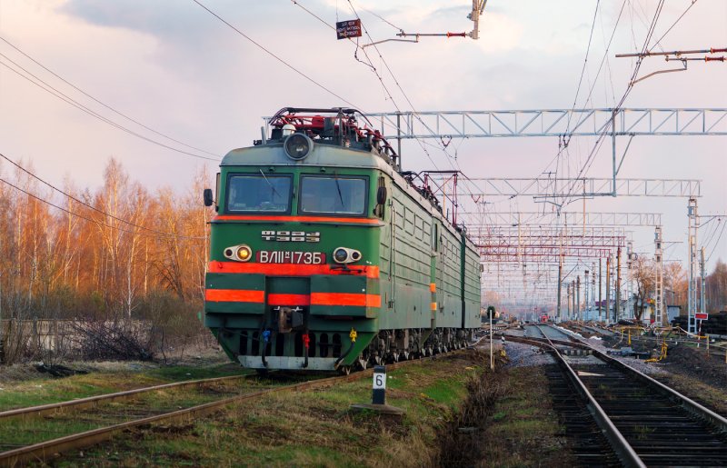 Вл11 011б