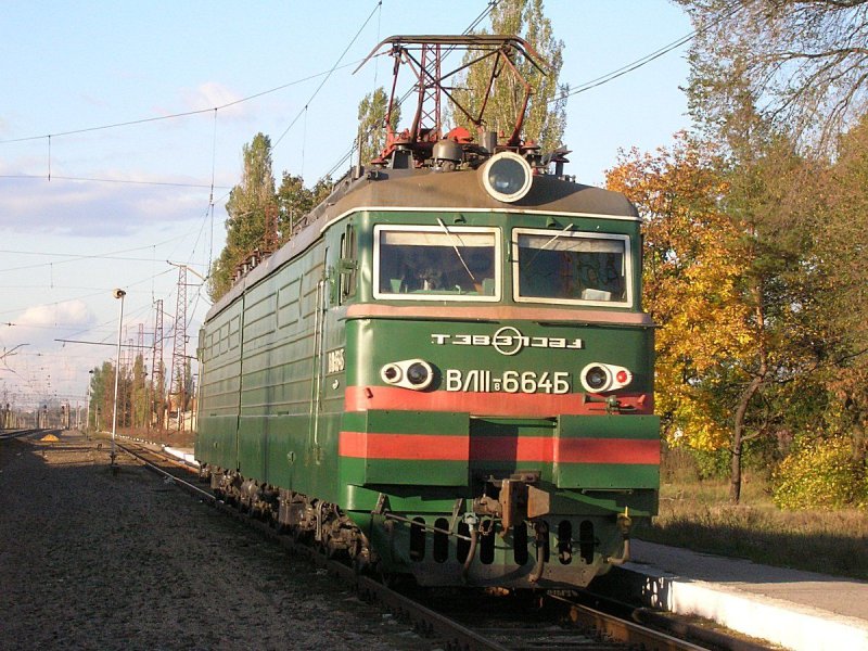 Челябинск вл11