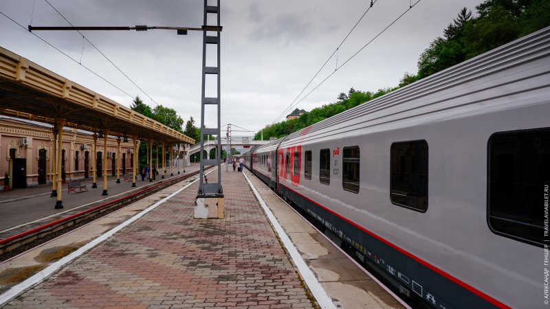 Вагон РИЦ В поезде 643 Кисловодск Адлер
