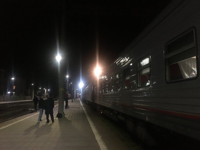 049а Санкт-Петербург Кисловодск