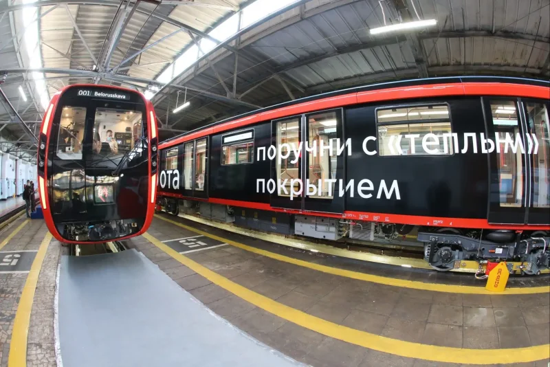 Метропоезд Москва 2020