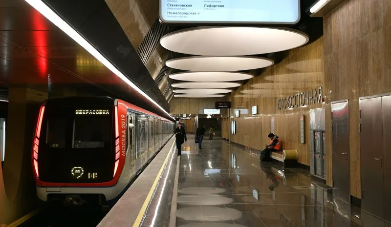 Московский метрополитен 2021 год