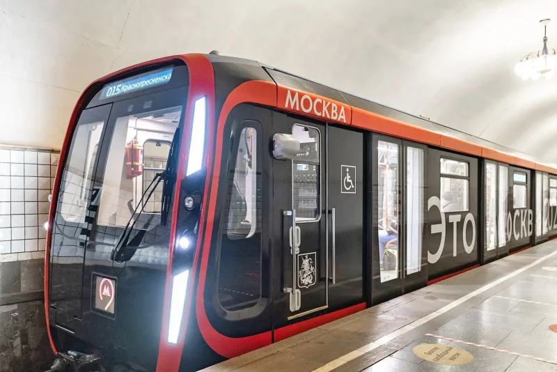 Метропоезд Москва 2020