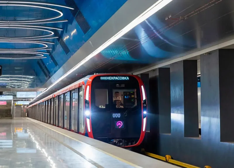 Новый Метропоезд Москва 2020