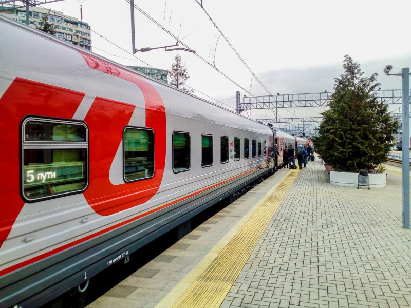 Поезд 643 Кисловодск Адлер