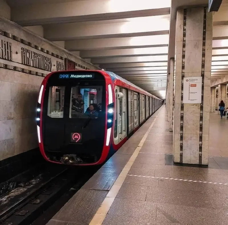 Вагон метро Москва 2020