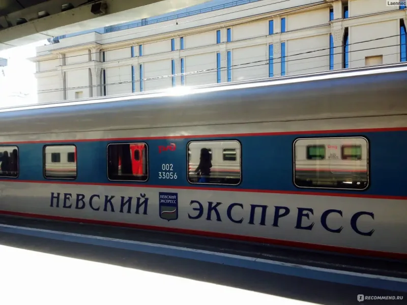 748а Невский экспресс
