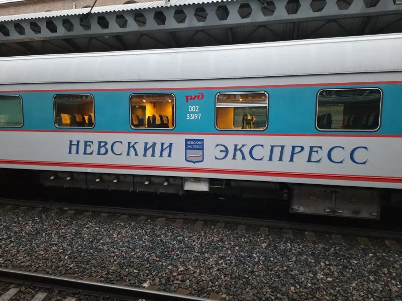 747а Невский экспресс