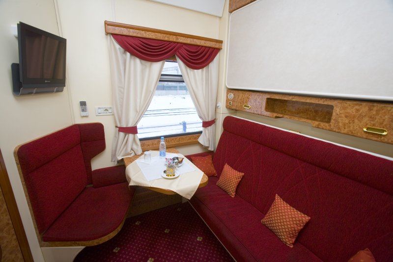 Вагоны в купе св РЖД