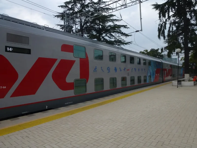 2 Этажный поезд Самара Адлер