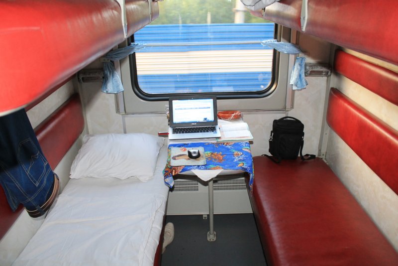 Купе Люкс РЖД