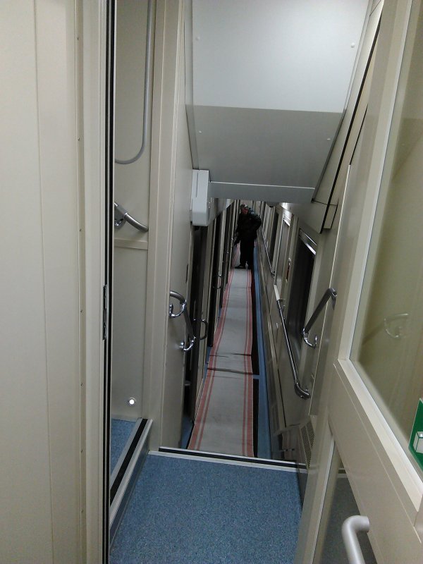 Купе РЖД 2020