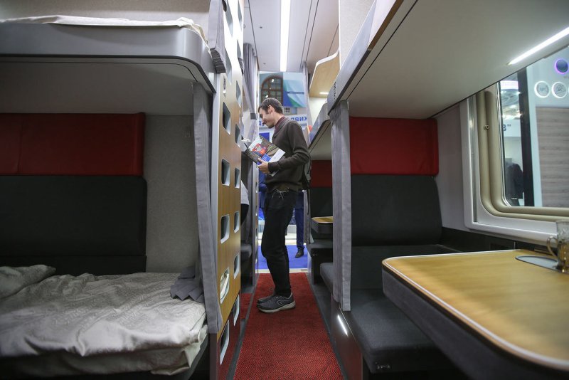 Поезд 481я плацкарт