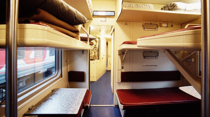 Купе 2к Таврия поезд 028ча