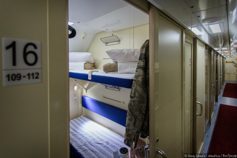 Италмас двухэтажные вагоны