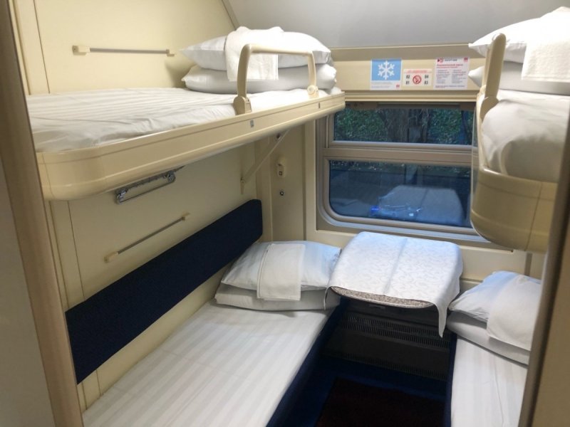 Фирменный поезд Карелия 018а Люкс