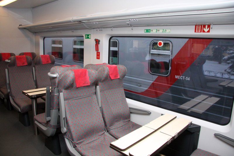 № 747а «Невский экспресс (скоростной)»