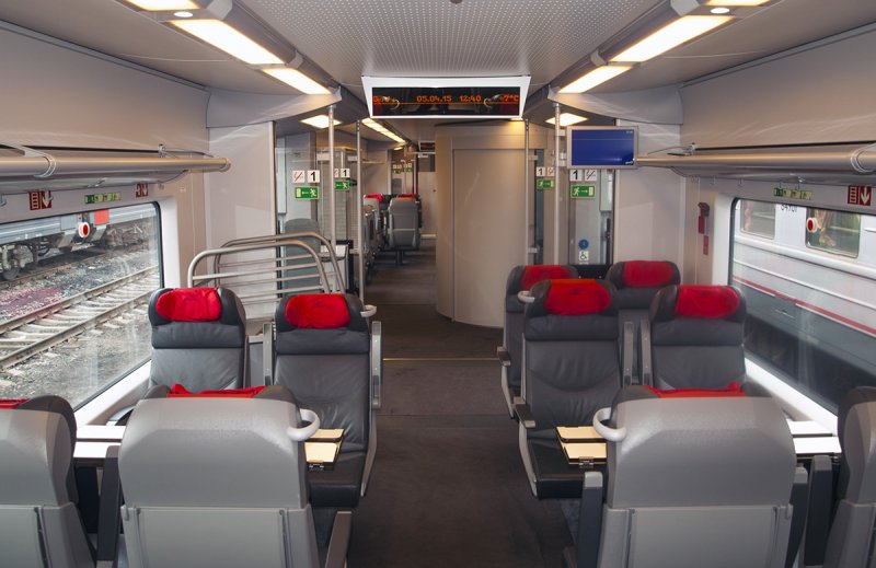 Поезд Ласточка вагон 2ж