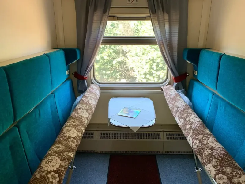 Вагон св РЖД 1у