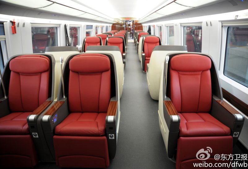 Сидячий вагон РЖД Стриж