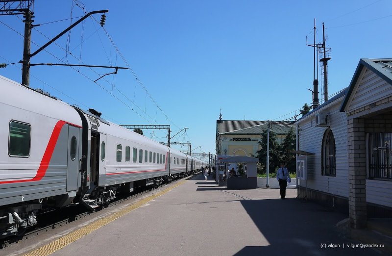Поезд 049 Санкт-Петербург Кисловодск