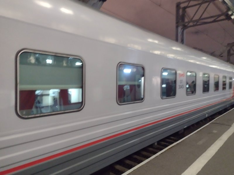 713 Стриж Самара Санкт-Петербург