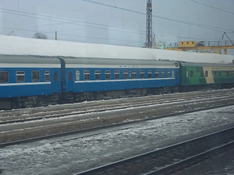 059г фирменный «Волга»