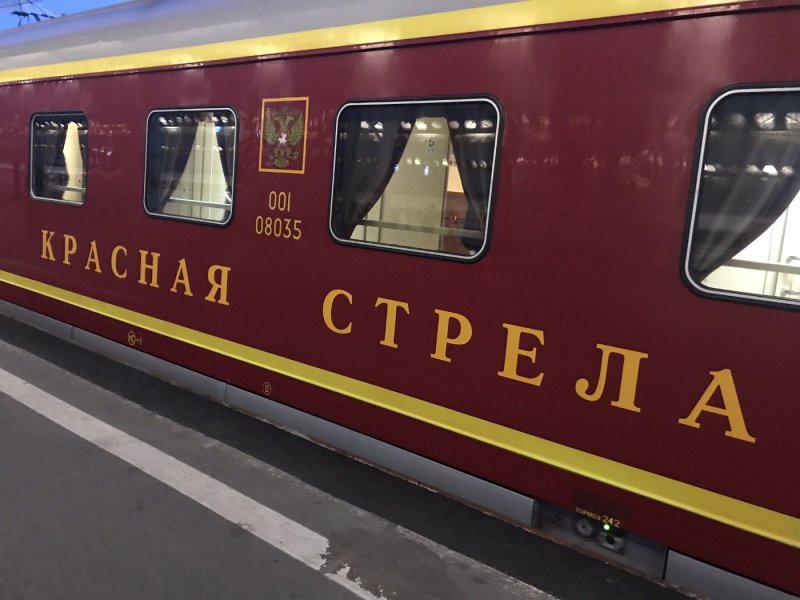 Поезд 082 москва санкт петербург