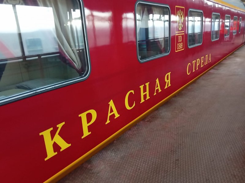 Поезд 082 москва санкт петербург