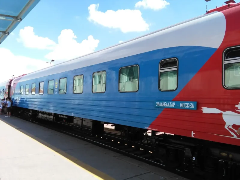Москва Улан Батор