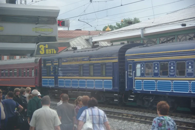 Поезд 306 Иркутск Улан-Батор