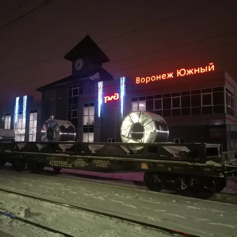 О поездах и железной дороге