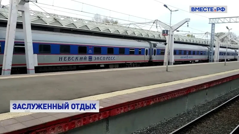 008с «Таврия» • Гранд