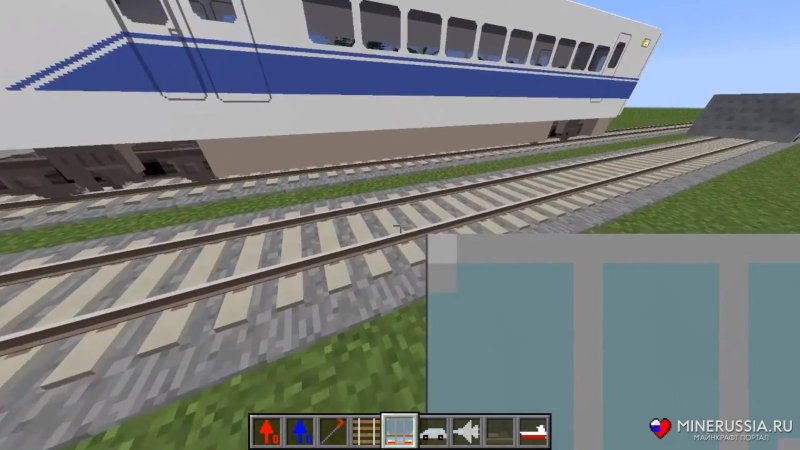 Станция RTM 1.12.2