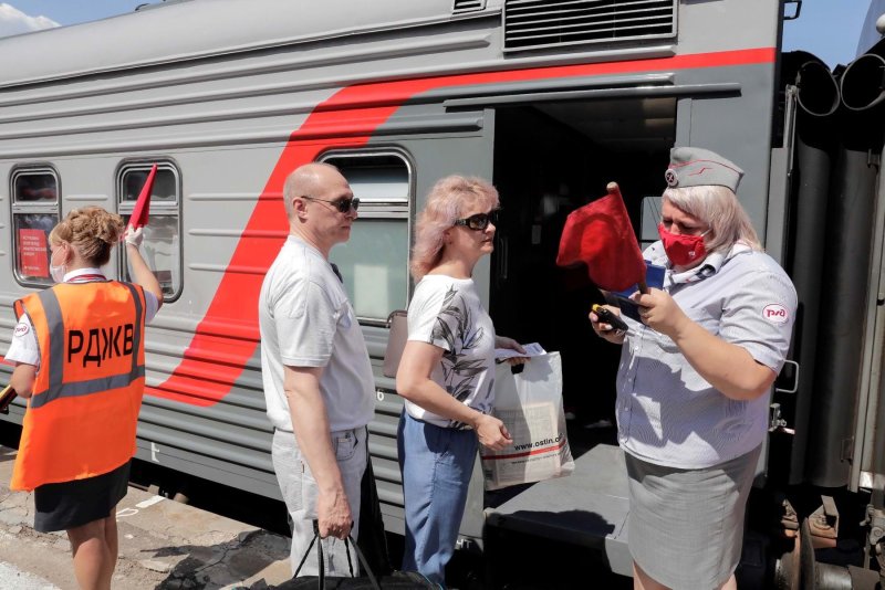 Поезд дальнего следования