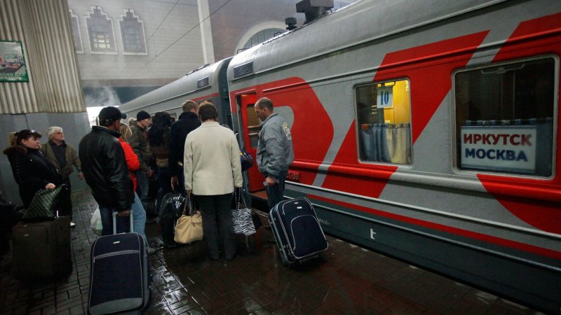 Поезда дальнего следования РЖД