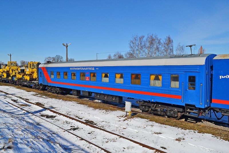 Крытыйвагонвостановительного поезда