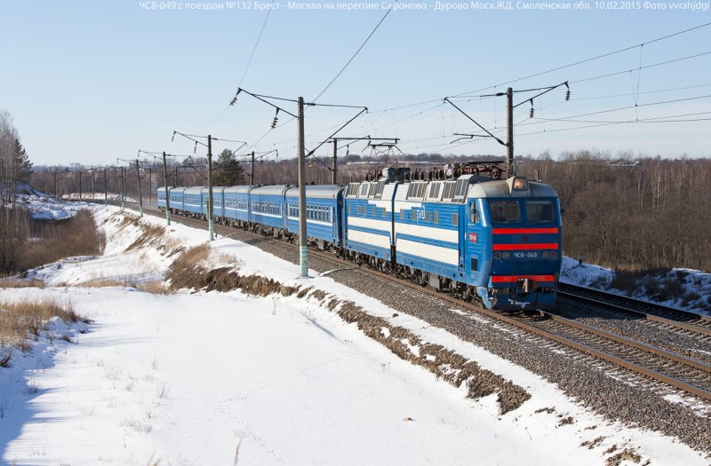 008б Брест Москва