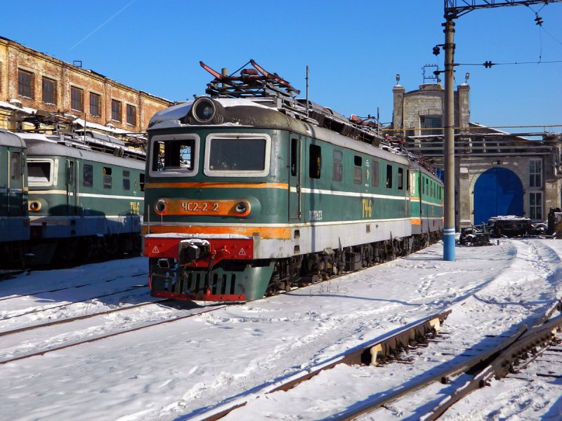 Чс2 СССР