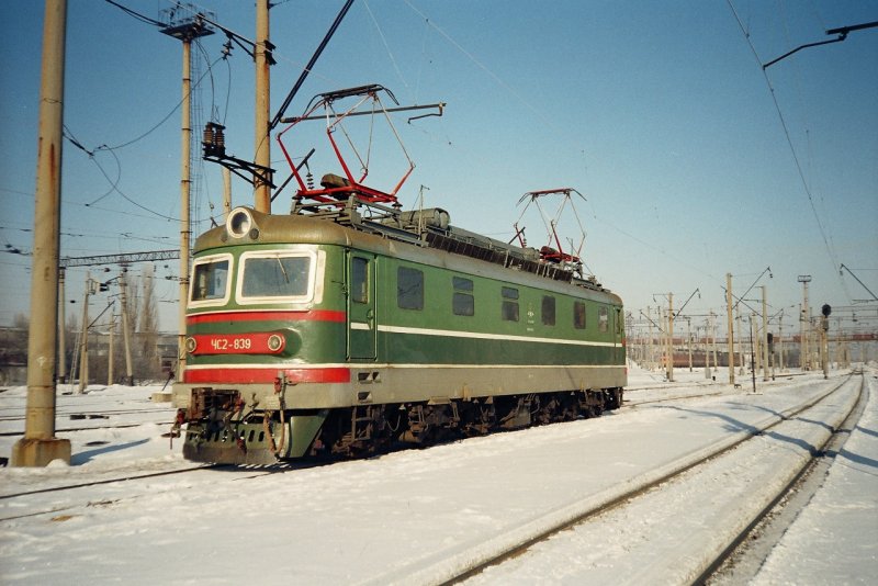 Поезд РЖД чс2