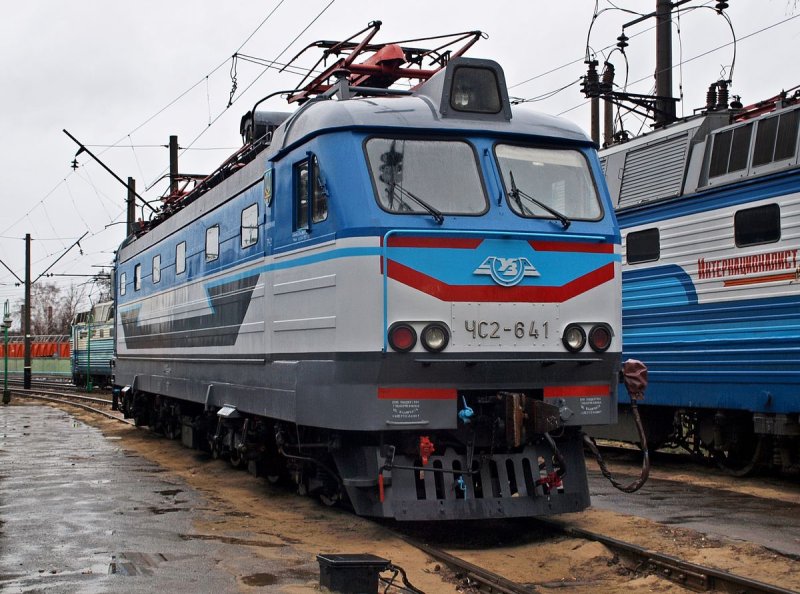 Skoda чс2