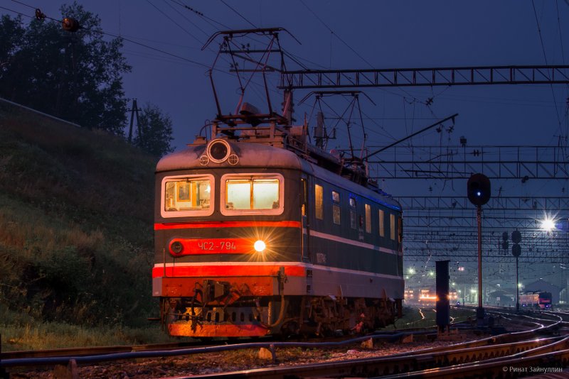 Чс2 Украина