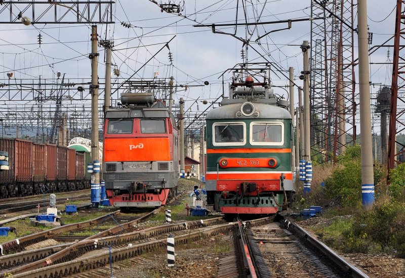Чс2 023