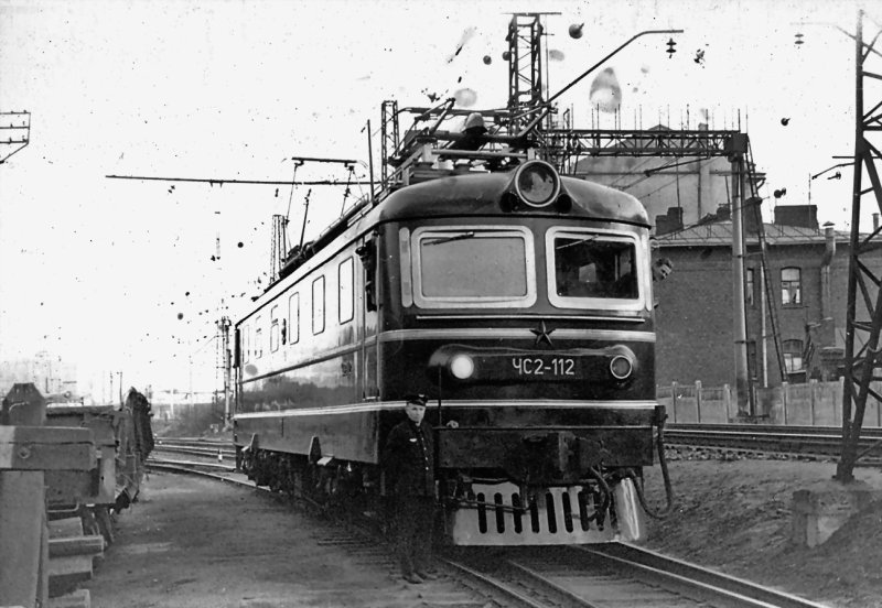 Чс2 Москва-3