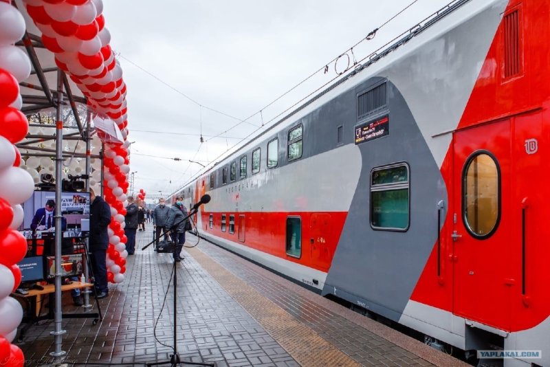 Вагон Люкс св 1у